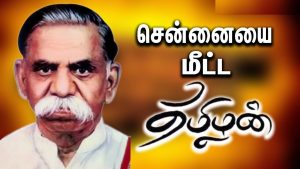எங்கள் சிலம்புச் செல்வன்!