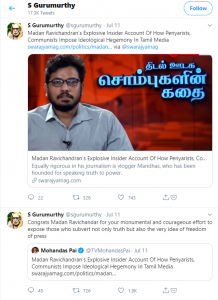 காவி திருவள்ளுவர், நேபாள ராமர், கந்தர் சசுடி கவசம்!