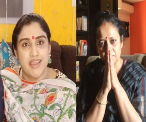 வனிதா,லக்குமி,லூலூ, சாலினி இவர்களா நமக்கு உதாரணங்கள்!