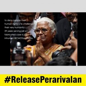 ஆயுள் சிறைப்பறவையா பேரறிவாளன்? | Dignity and Justice, release Perarivalan | #ReleasePerarivalan
