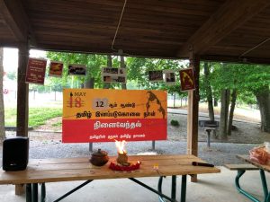 தமிழரின் தாகம்! தமிழீழ தாயகம்!