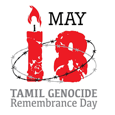 மே 18: தமிழர் இனப்படுகொலை நினைவேந்தல் நாள்